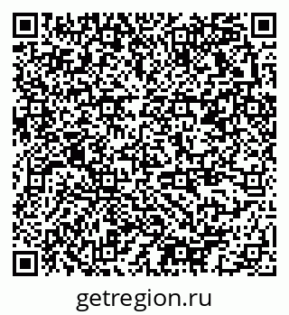 79378173759