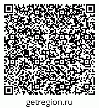 79378173761
