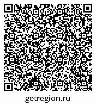 79378173762