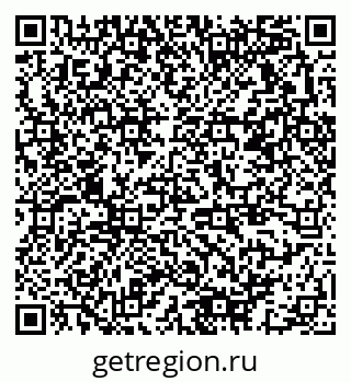 79378173763