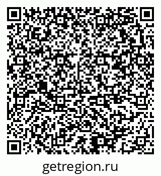 79378173770