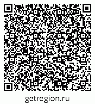 79378173774