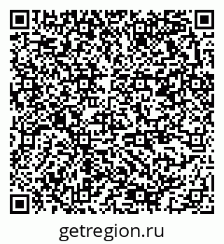 79378173784