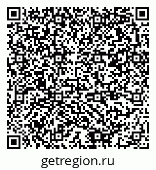 79378173786