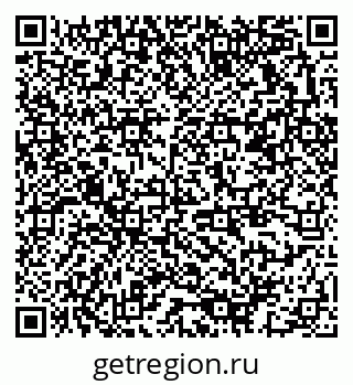 79378173799