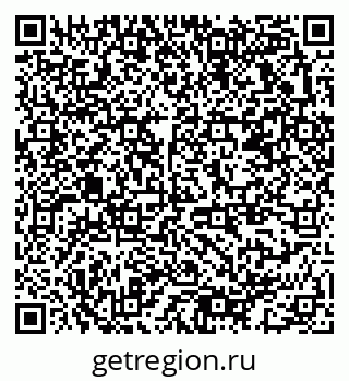 79378173808