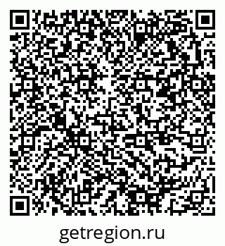 79378173814