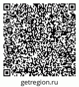 79378173819