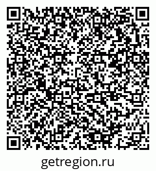 79378173823