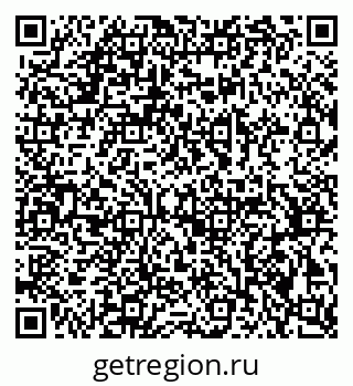 79378173827