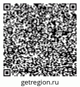 79378173833