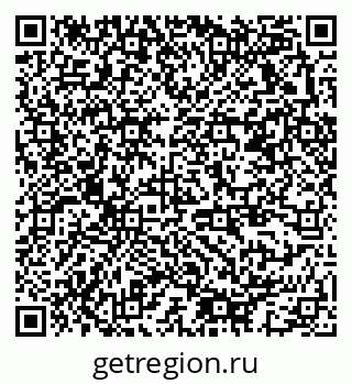 79378173840