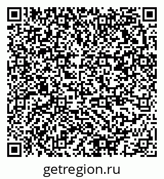79378173841