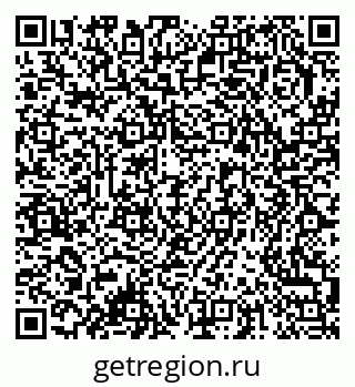 79378173845