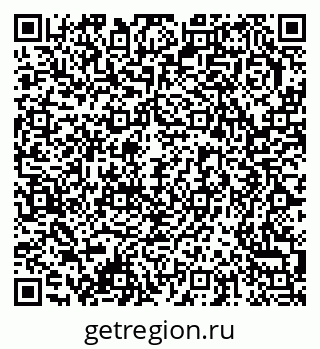 79378173846