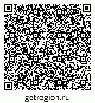 79378173848