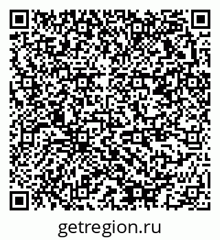 79378173849