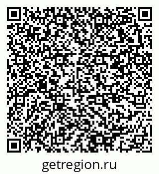 79378173854