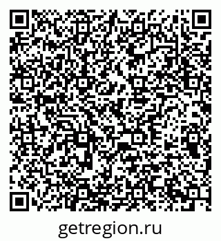 79378173856