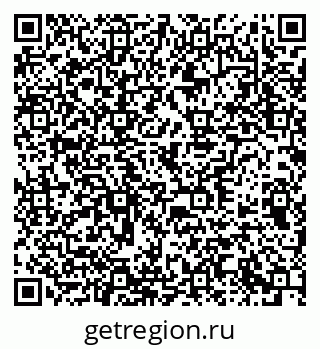 79378173858