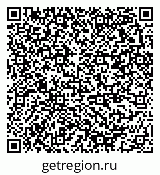 79378173859