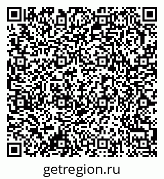 79378173863