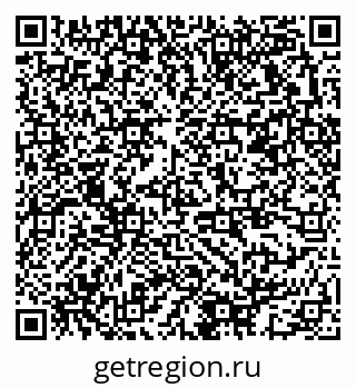 79378173864