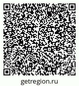 79378173866