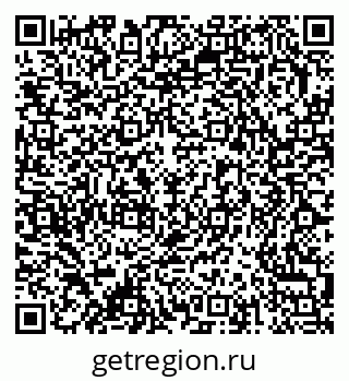 79378173867