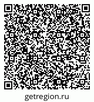 79378173868