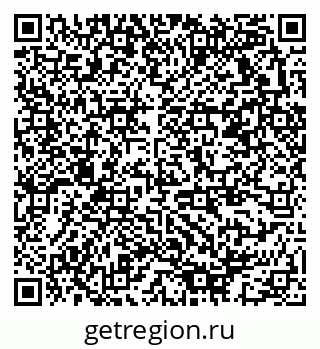 79378173870