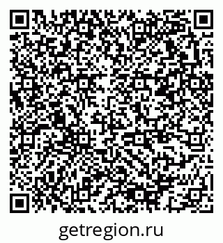 79378173872