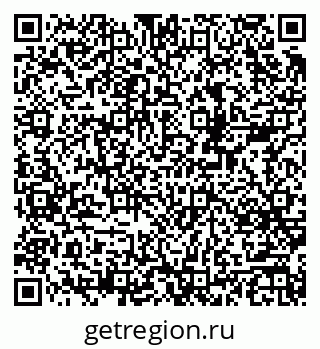 79378173873