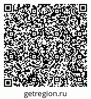 79378173874