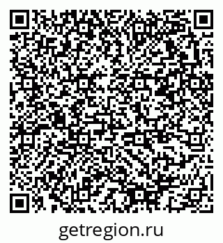79378173875
