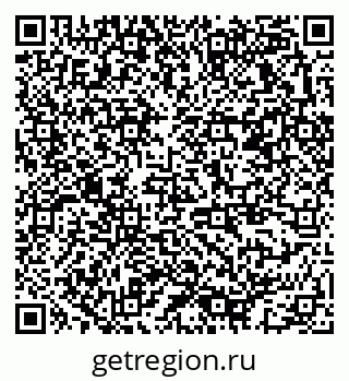 79378173880