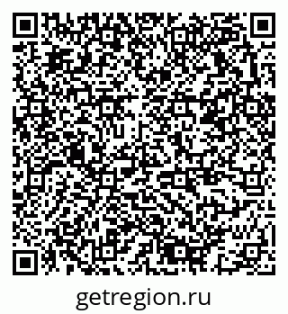 79378173883