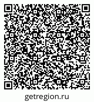 79378173885