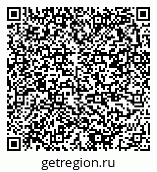 79378173887