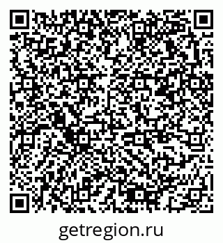 79378173888
