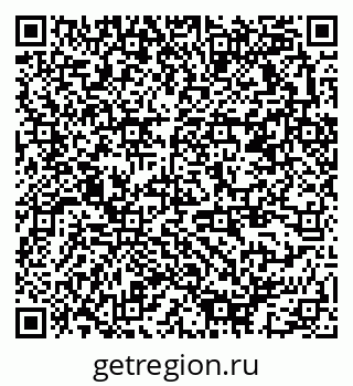 79378173890