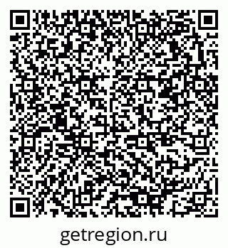 79378173894