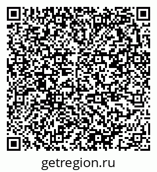 79378173897
