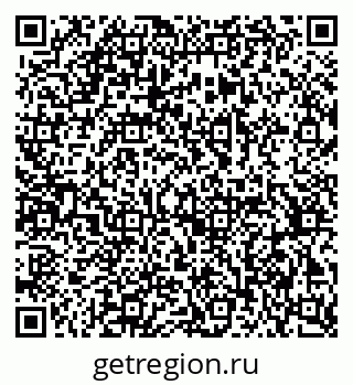 79378173900