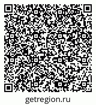 79378173901