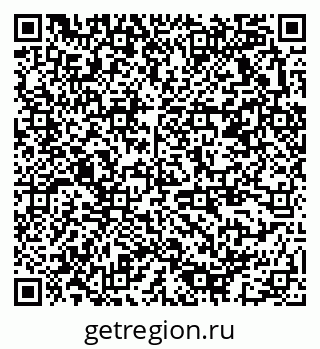 79378173906