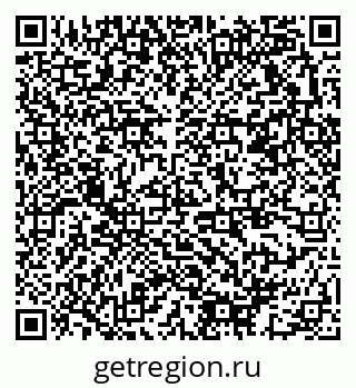 79378173916
