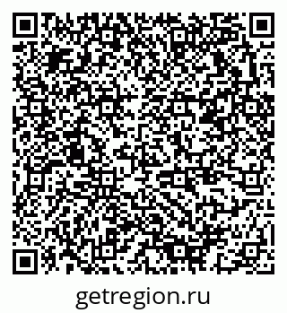 79378173919