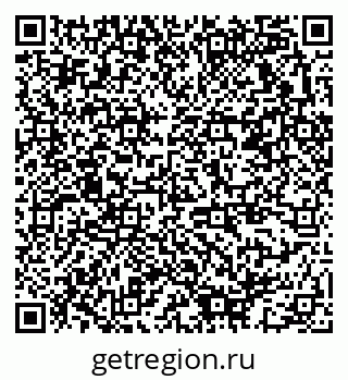 79378173920