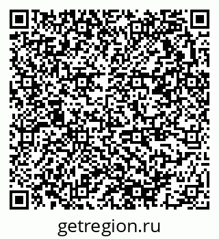 79378173923